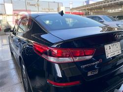 کیا ئۆپتیما